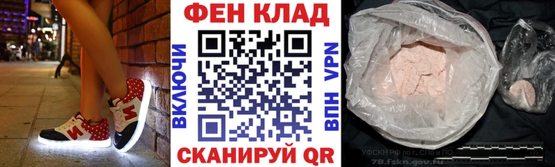 АМФЕТАМИН 98%  Купить где  Сим 