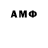 МЕТАДОН VHQ PAKER \
