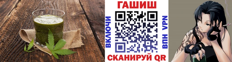 Canna-Cookies конопля  Купить  Сим 