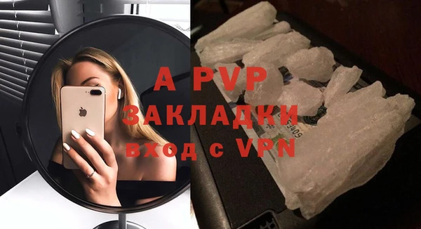 твердый Волосово