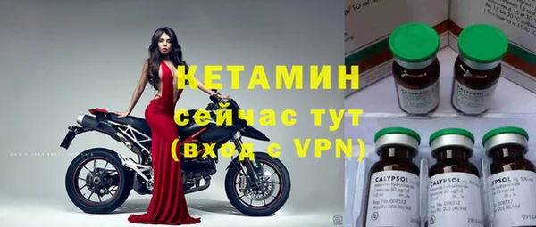 твердый Волосово