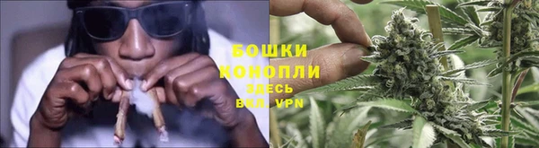 альфа пвп VHQ Вязники