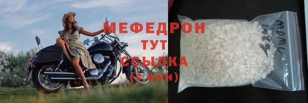 гашишное масло Вяземский