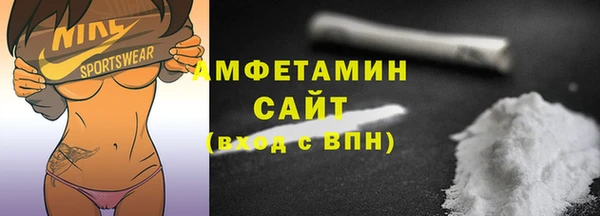 твердый Волосово
