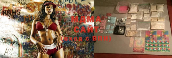 таблы Вязьма