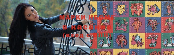 таблы Вязьма