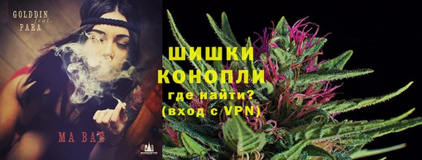 таблы Вязьма