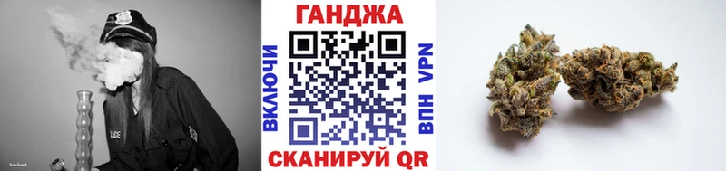 Купить  Сим  Каннабис семена 